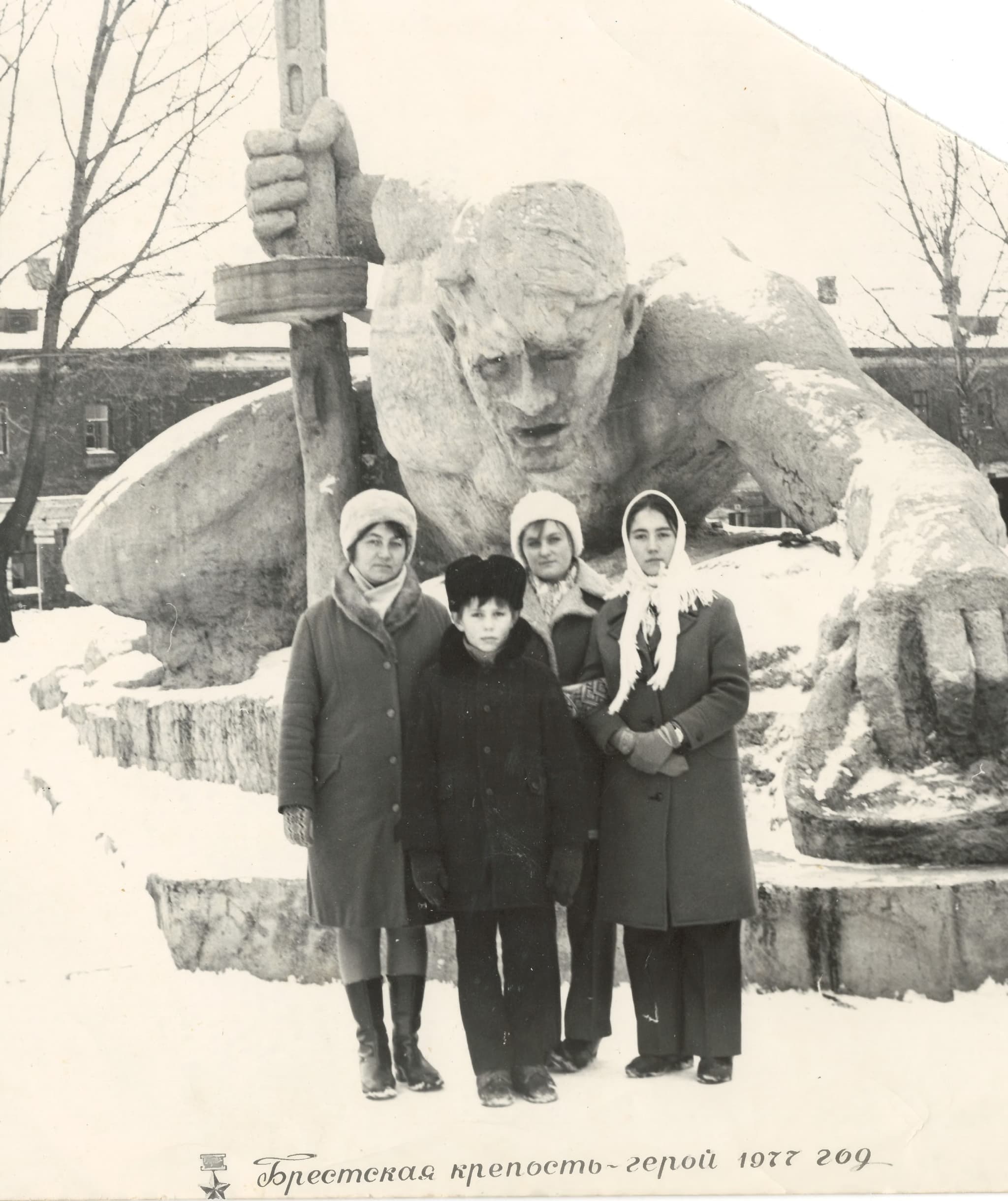 Burial image