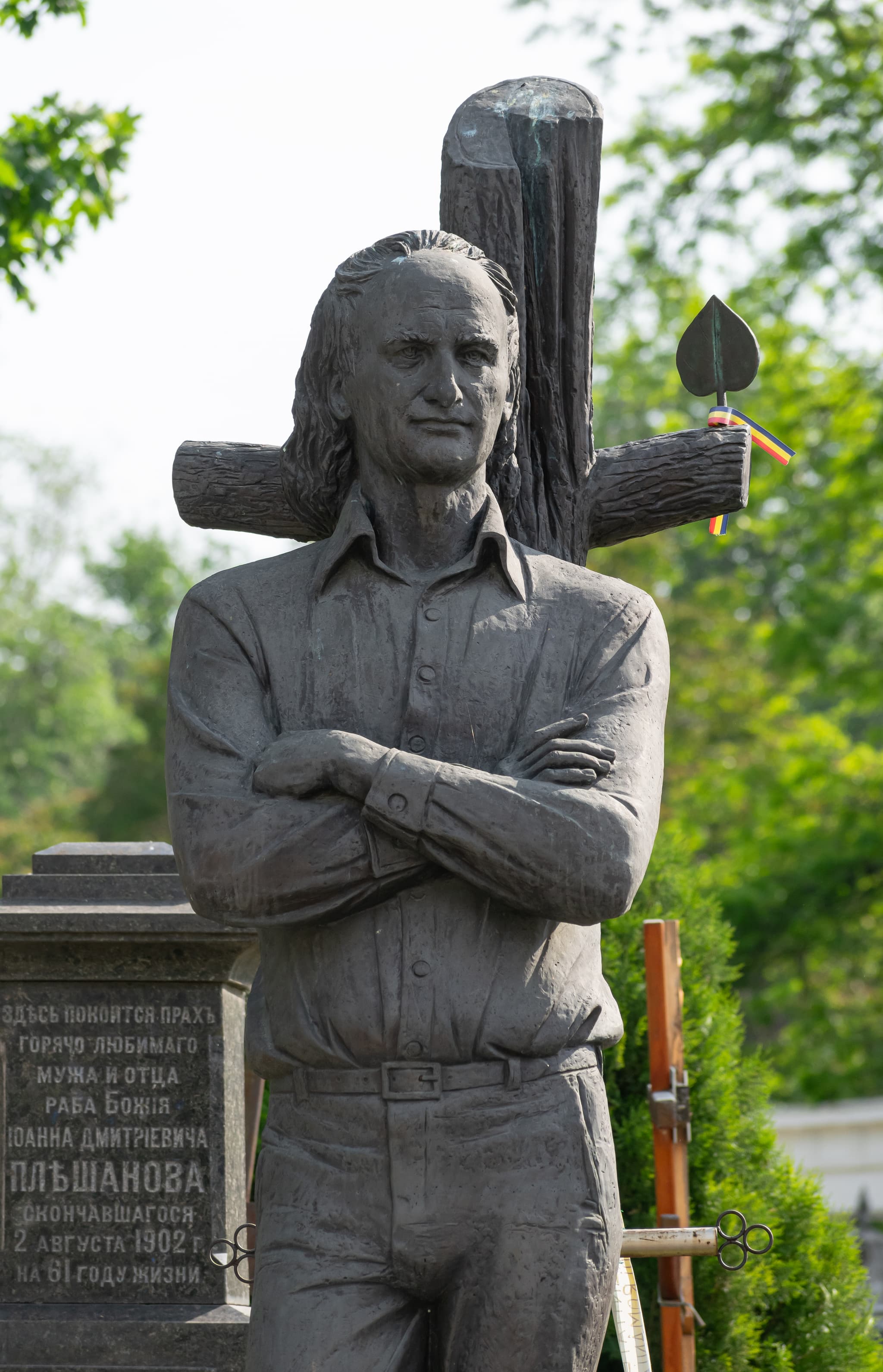 Burial image